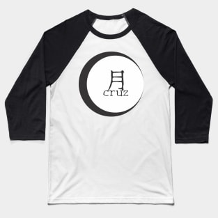 Tsuki Cruz Signature Logo Baseball T-Shirt